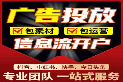 SEM专员如何利用数据分析优化广告投放效果