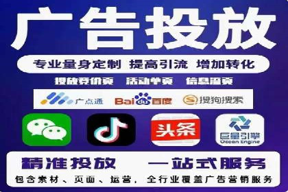 渠道营销新模式：开户返点效果显著