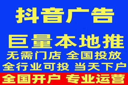 信息流广告推广技巧：经典案例分析